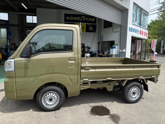 Миниатюра 20