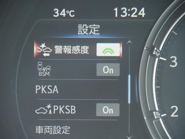 Миниатюра 45
