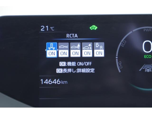 Миниатюра 17