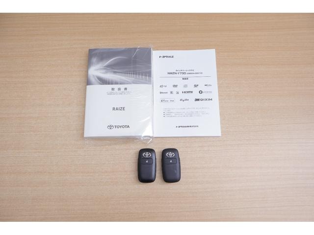 Миниатюра 48