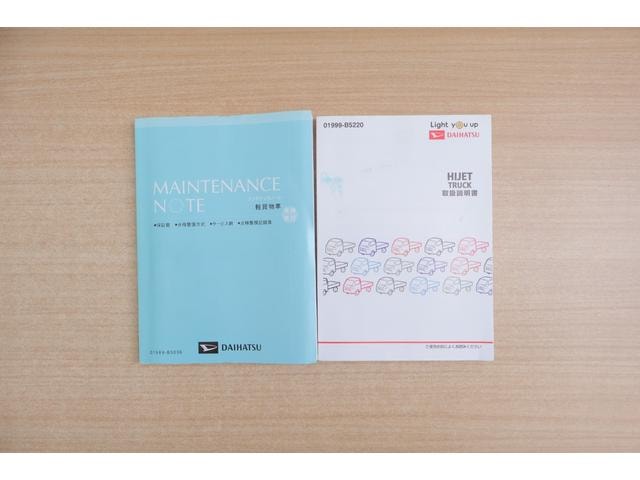Миниатюра 24
