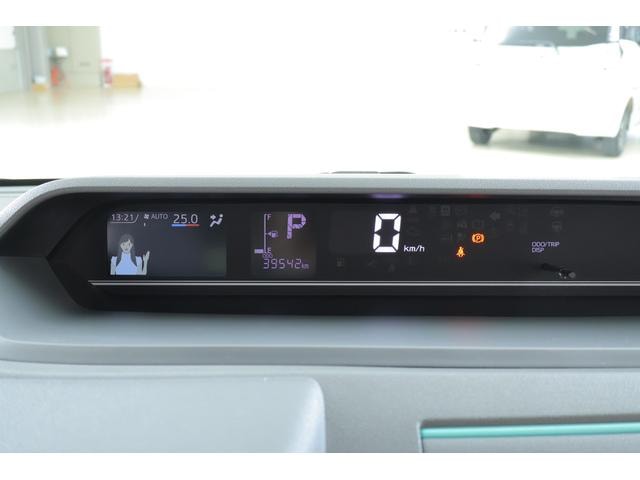 Миниатюра 11