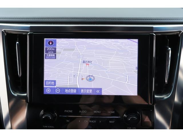 Миниатюра 8