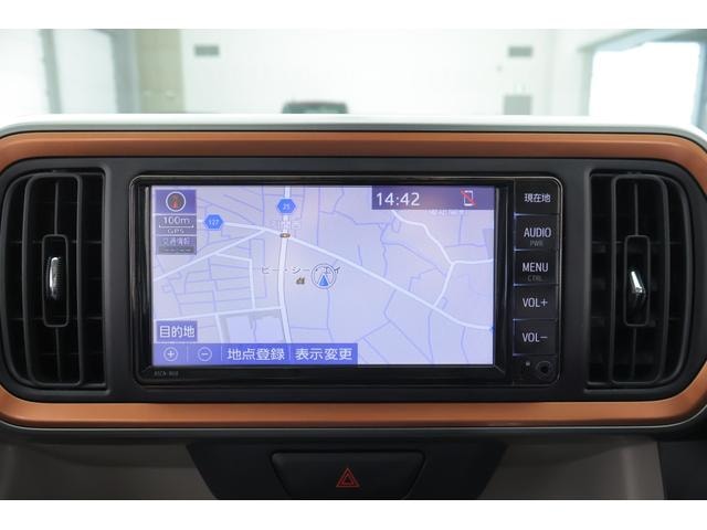 Миниатюра 10