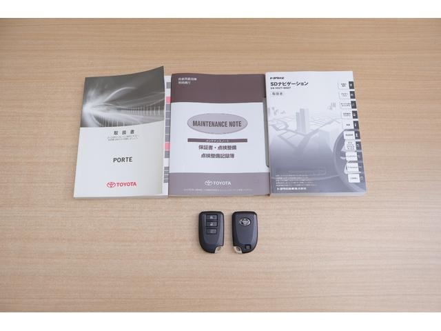 Миниатюра 38
