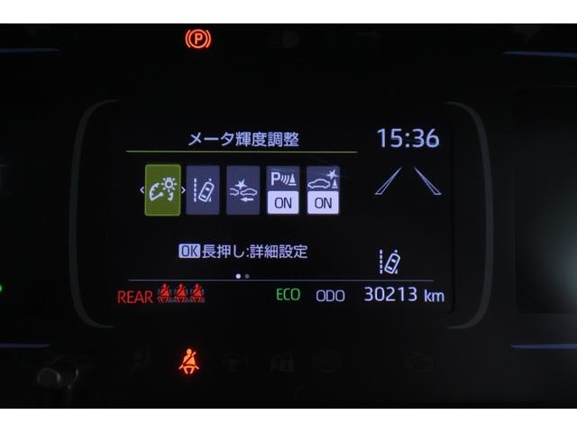 Миниатюра 12