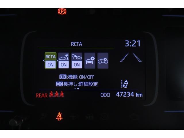 Миниатюра 23