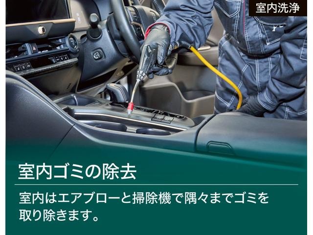 Миниатюра 52