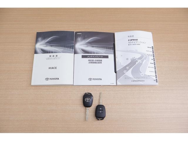 Миниатюра 41