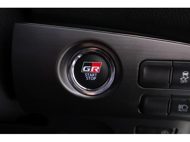 Миниатюра 22