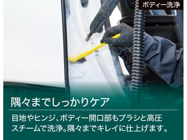 Миниатюра 55