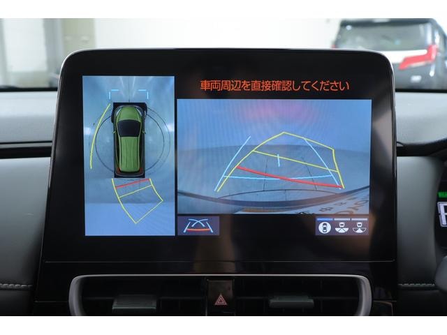 Миниатюра 10