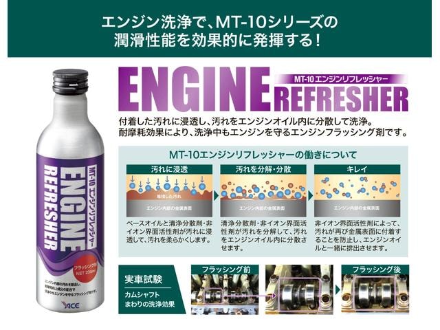 Миниатюра 71