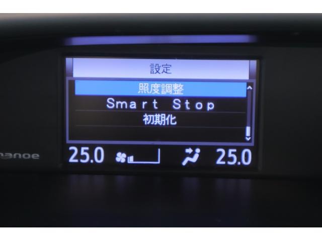 Миниатюра 15