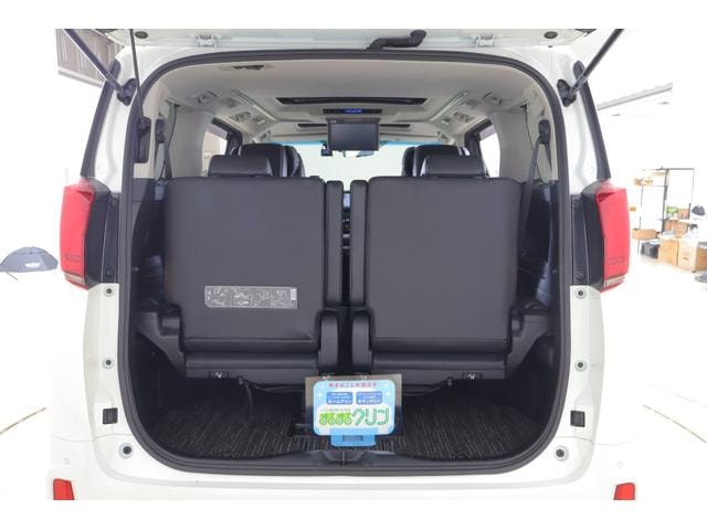 Миниатюра 51
