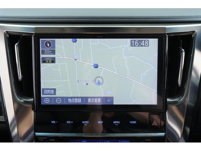 Миниатюра 10