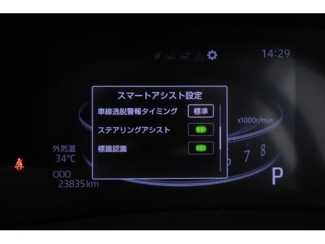 Миниатюра 30