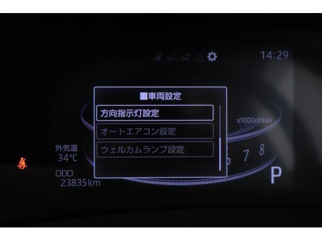 Toyota RAIZE 2025 — фото автомобиля 1