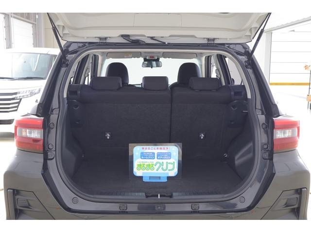 Миниатюра 47