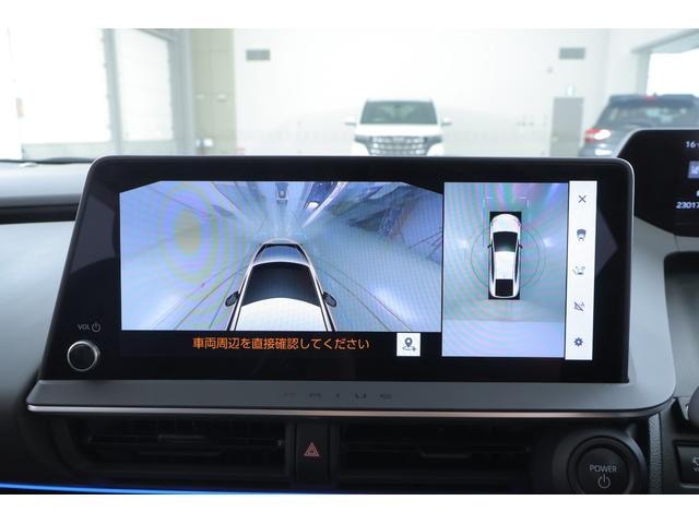 Миниатюра 12