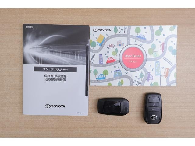 Миниатюра 57