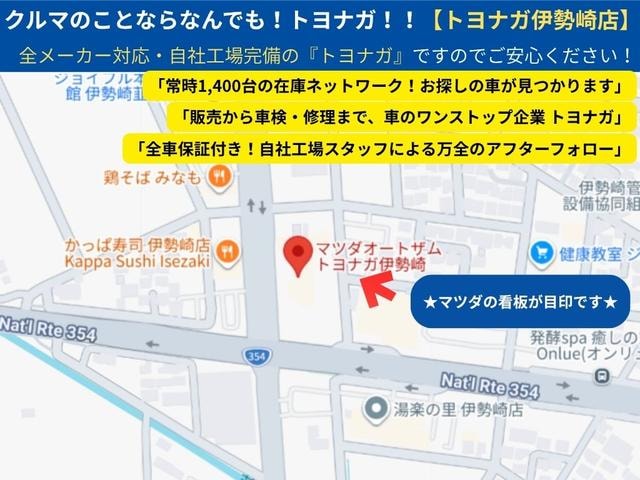 Миниатюра 37