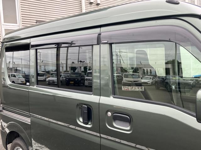 Миниатюра 31