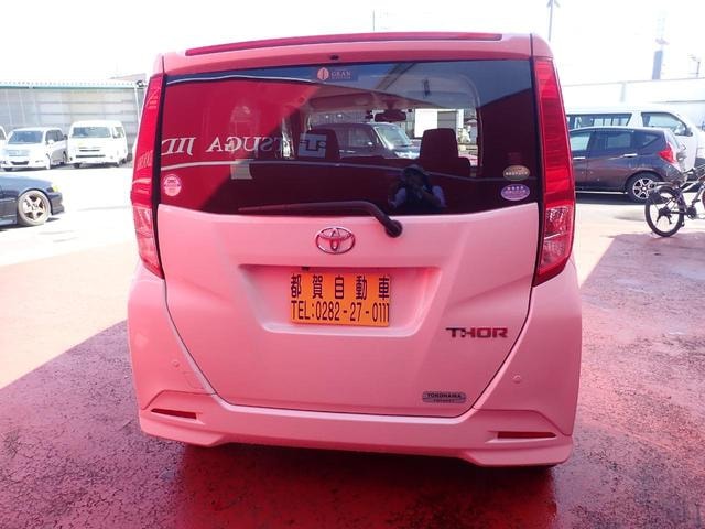 Миниатюра 7