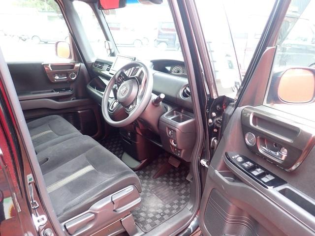 Миниатюра 21