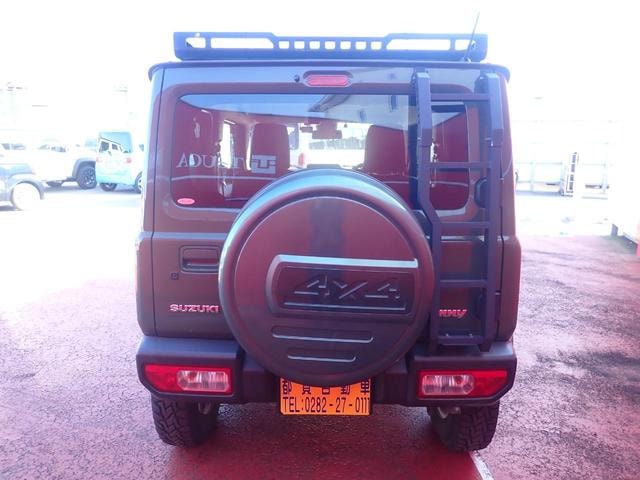 Миниатюра 7