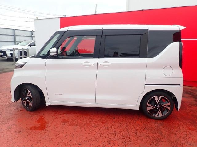 Миниатюра 9
