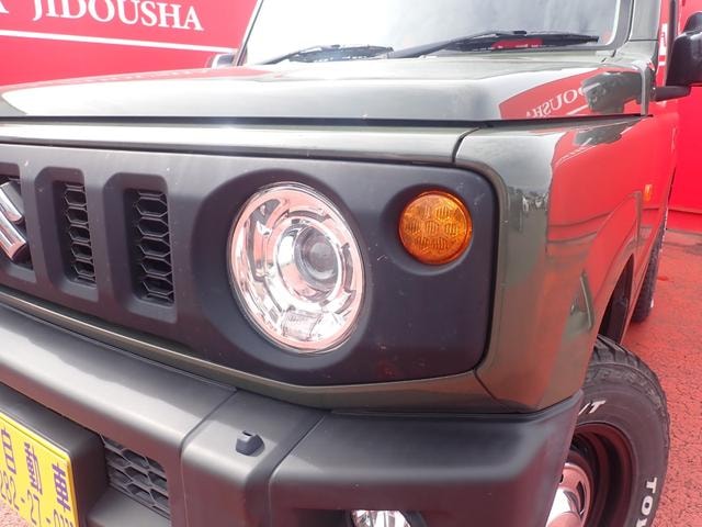 Миниатюра 13