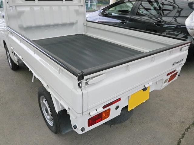 Миниатюра 38