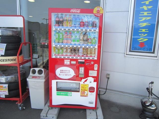 Миниатюра 68