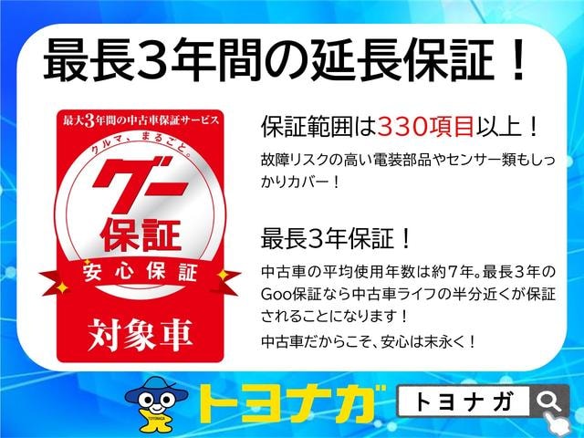 Миниатюра 46
