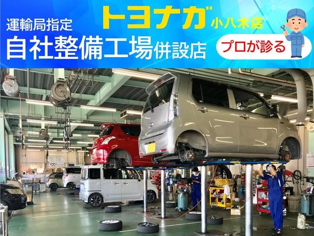Миниатюра 57