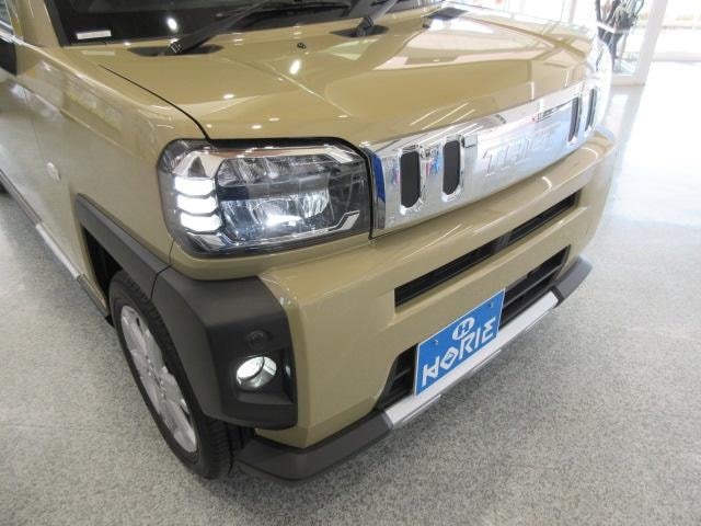 Миниатюра 19