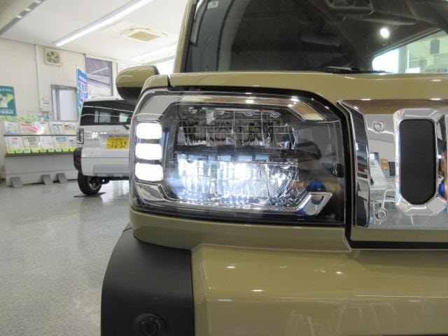 Миниатюра 20