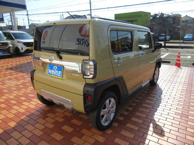 Миниатюра 42