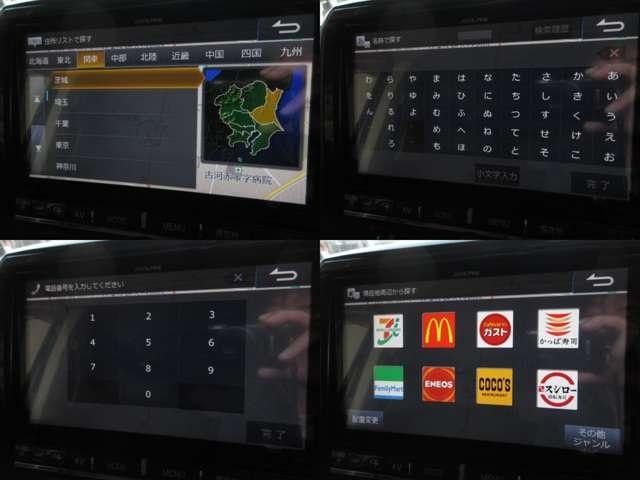 Миниатюра 38