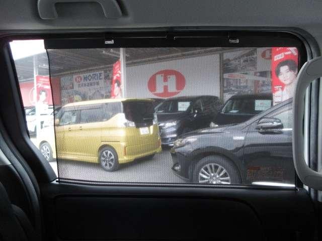 Миниатюра 46