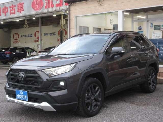 Миниатюра 57
