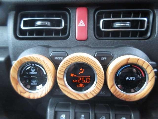 Миниатюра 13