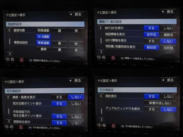 Миниатюра 40