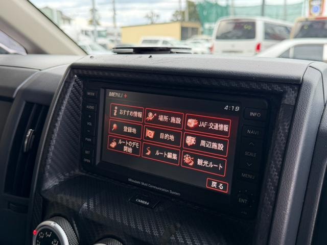 Миниатюра 42
