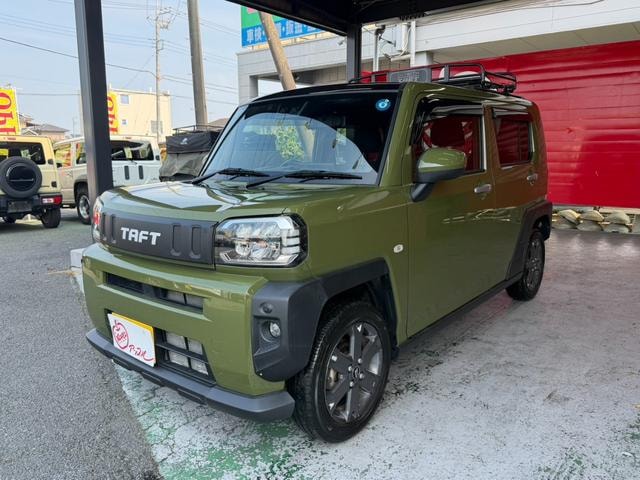 Миниатюра 12