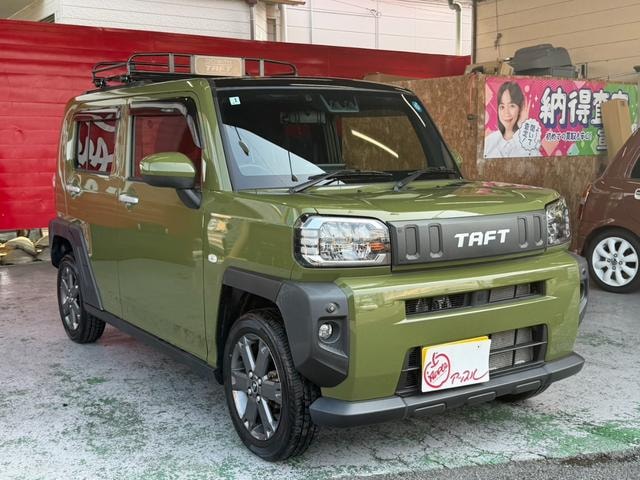 Миниатюра 14