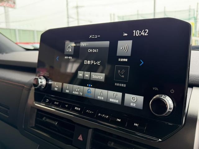 Миниатюра 46