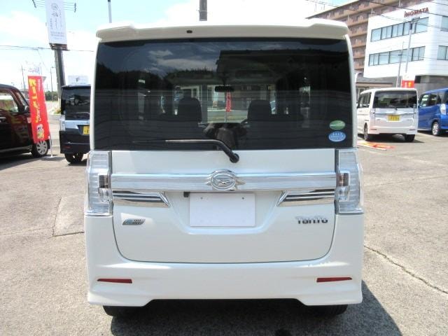 Миниатюра 7