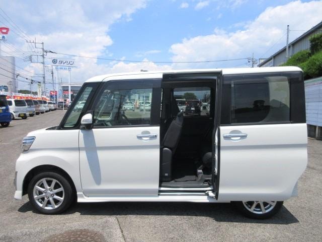 Миниатюра 10